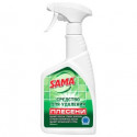 Līdzeklis pelējuma noņemšanai SAMA 500ml SADZĪVES ĶĪMIJA